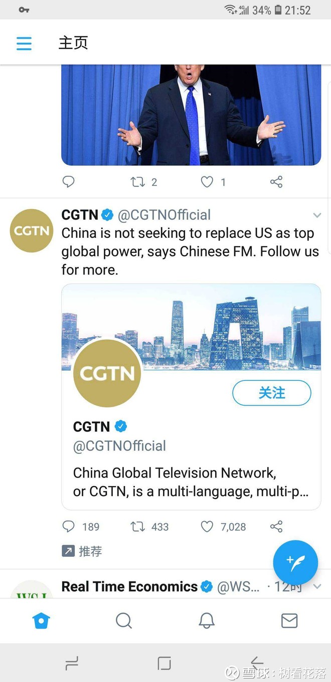 树看花落: 央媒cgtn这几天持续在推特高频率地推广中国不会挑战美国