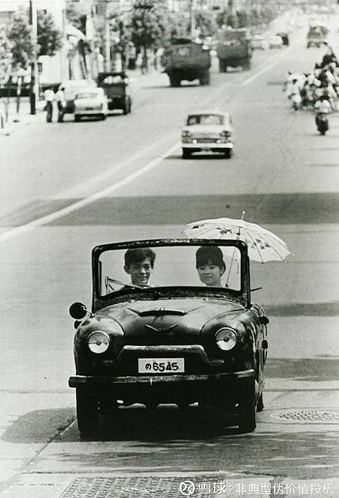 出去兜风1969年日本东京