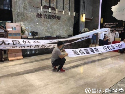 摔?国庆楼市降价地图 最刚需的上海居然沦陷!