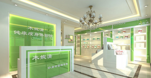 木婉清集团：四年沉淀，品质为王