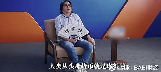 虚拟币访谈(虚拟币合约杠杆怎么玩)