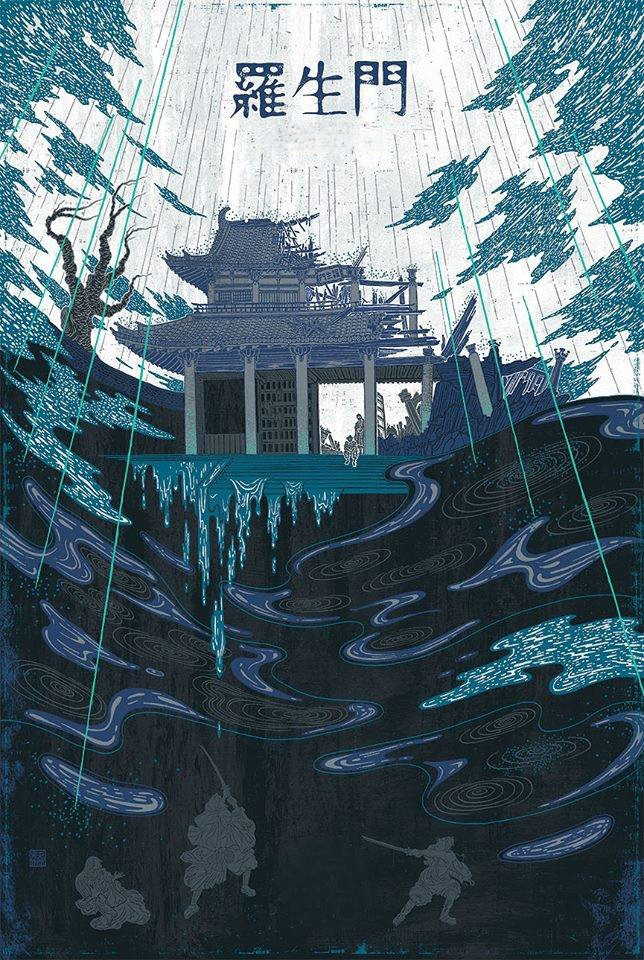 羅生門 意味 羅生門 の意味とは どんなメッセージが込められているの Docstest Mcna Net