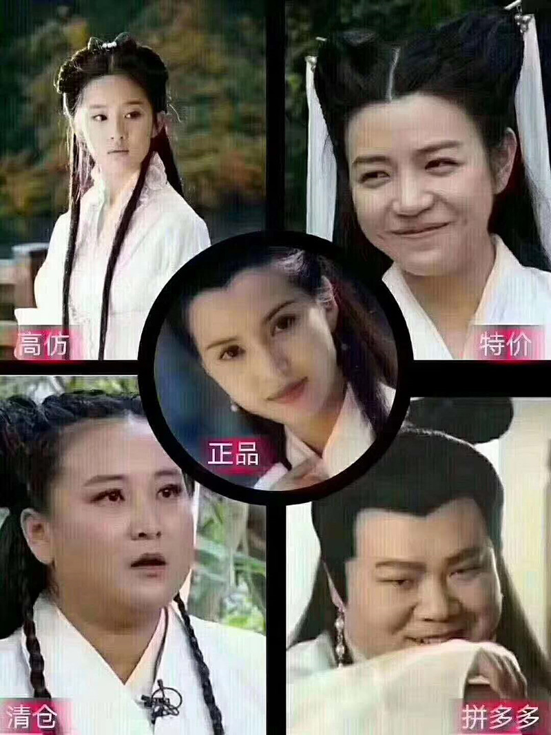  雪