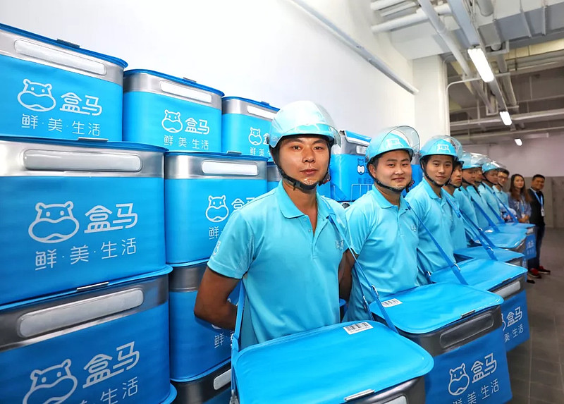 盒马鲜生与星巴克"密谋新店"开业了!