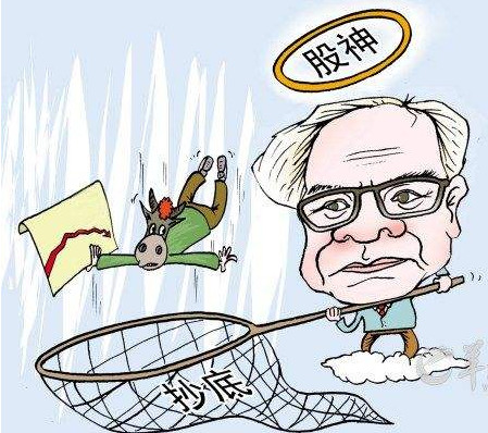 抚琴种股: 押宝 抄底时刻,你买HS300ETF还是买