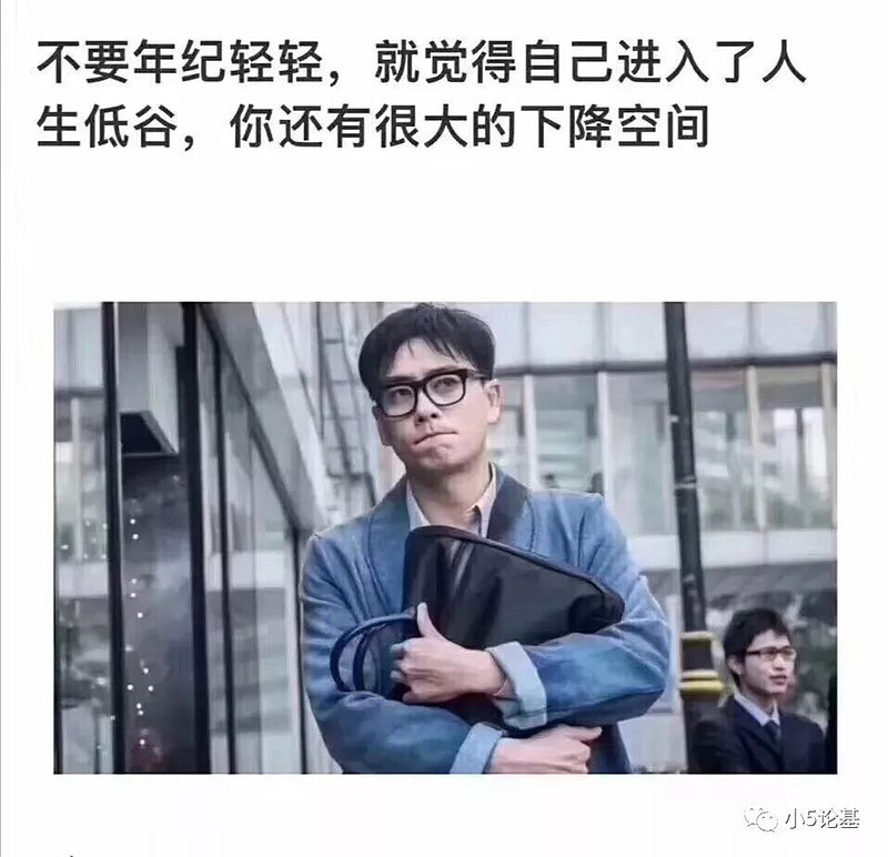 我不知道寫到這裡大家明白我要表達的意思沒,其實我只想給大家一個