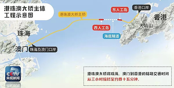 港珠澳大桥刚开通 深圳爆出大消息 文 潮哥01 昨天 10月23日 在国家最高领导人的见证下 连通珠海 香港 澳门三地的全球最长跨海大桥 港珠澳大桥