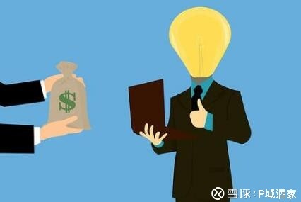 私募基金要募集多久?募集结束后还可以买吗?