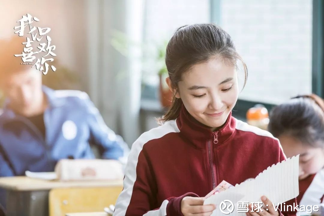 Vlinkage: 吴倩:灵气不用演 最近播出的新剧《盛