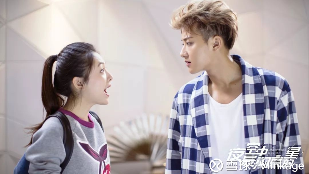 Vlinkage: 吴倩:灵气不用演 最近播出的新剧《盛