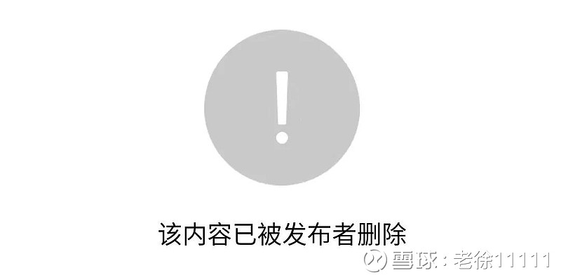广告哪家强招行锦鲤刷屏