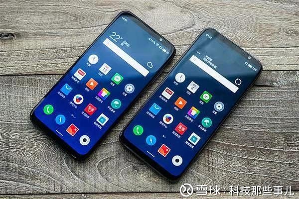 差价仅600魅族16th和16x到底有何区别秒懂