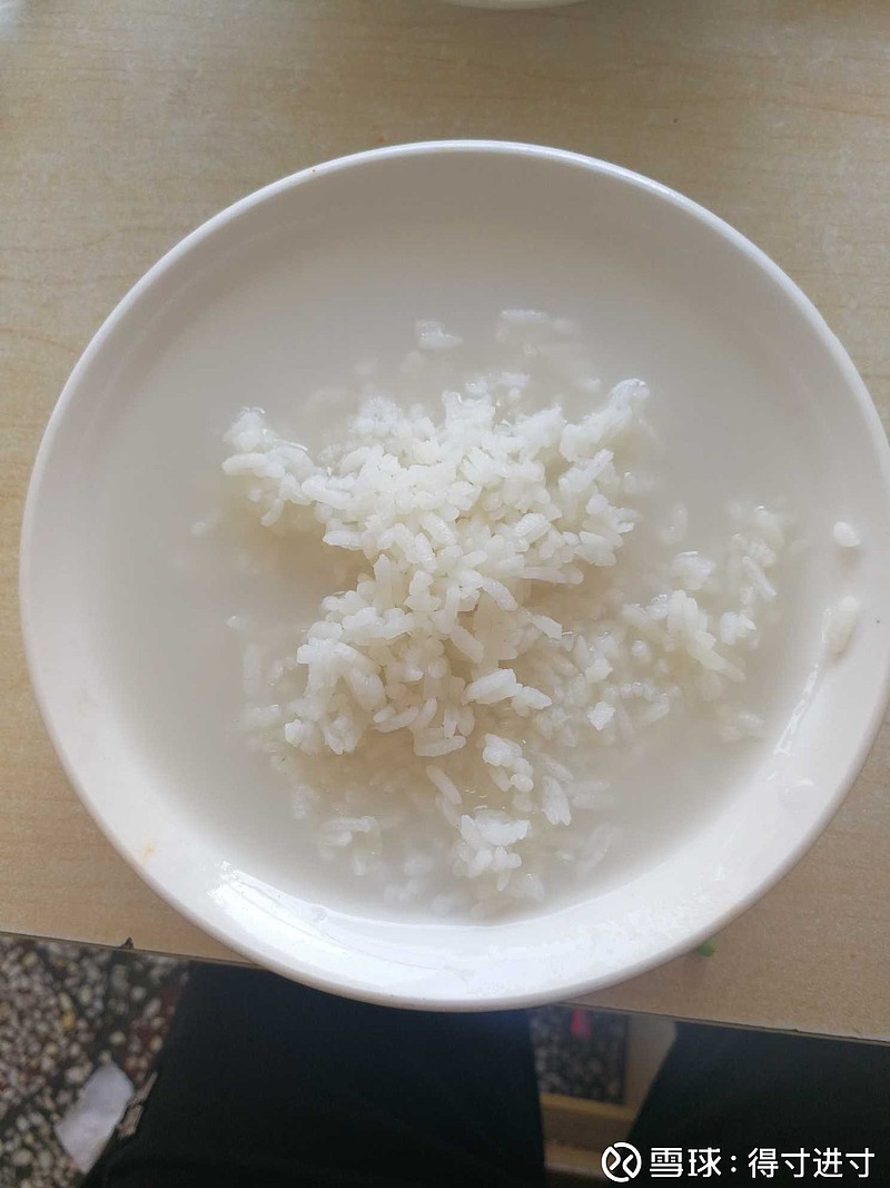 米汤饭，怀旧哦伤心凉粉在路上汽车旅馆缘道欢迎你@不明真相的群众@省心