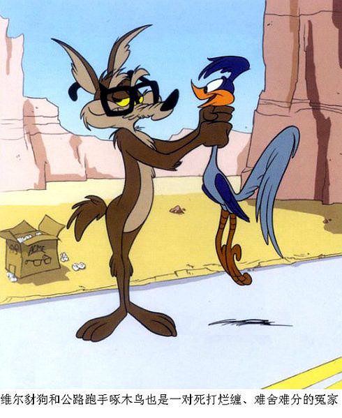 华纳兄弟公司的三大角色