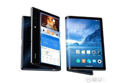 全球首款可折叠柔性屏手机柔派将亮相中国科