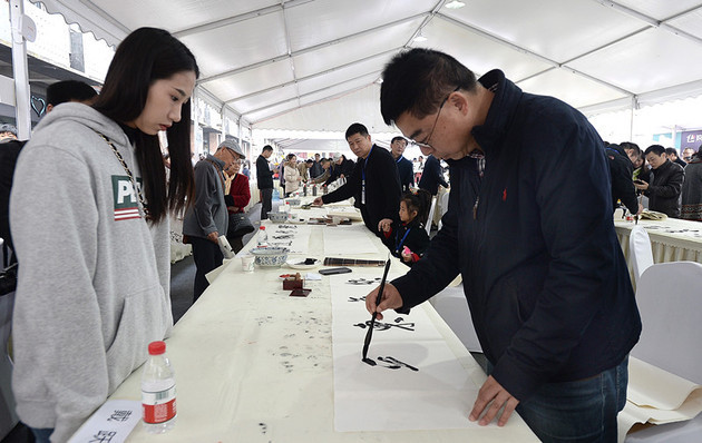 稀土2017: $科大讯飞(SZ002230)$ 成都商报社