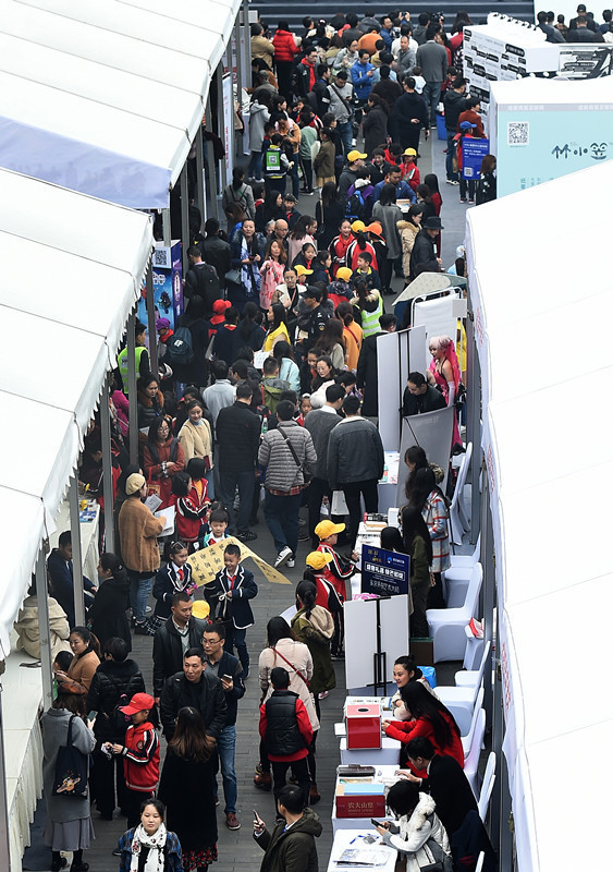 稀土2017: $科大讯飞(SZ002230)$ 成都商报社