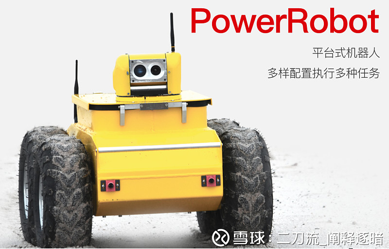 被遗忘的创投概念股 佳讯飞鸿,长期专注于通信信息领域,特别是轨道