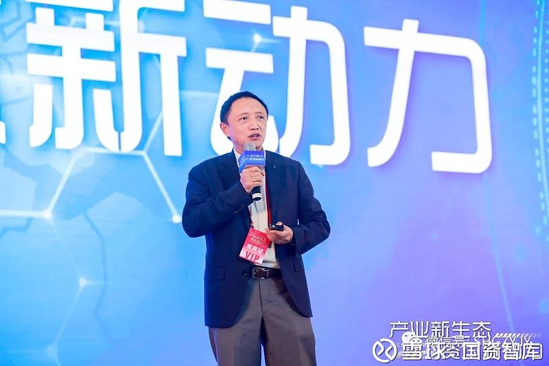 江苏沙钢集团投资公司副总经理沈谦,浙江机器人