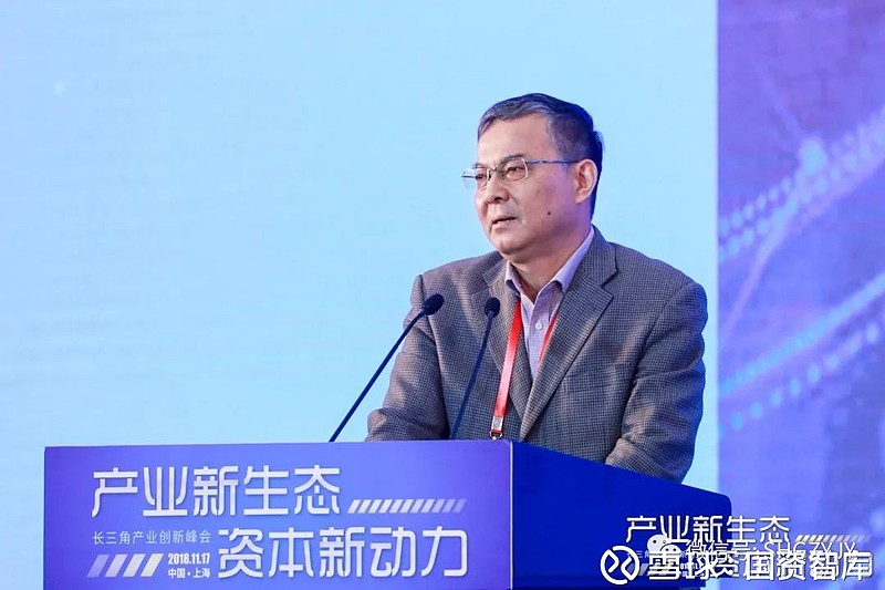 江苏沙钢集团投资公司副总经理沈谦,浙江机器人