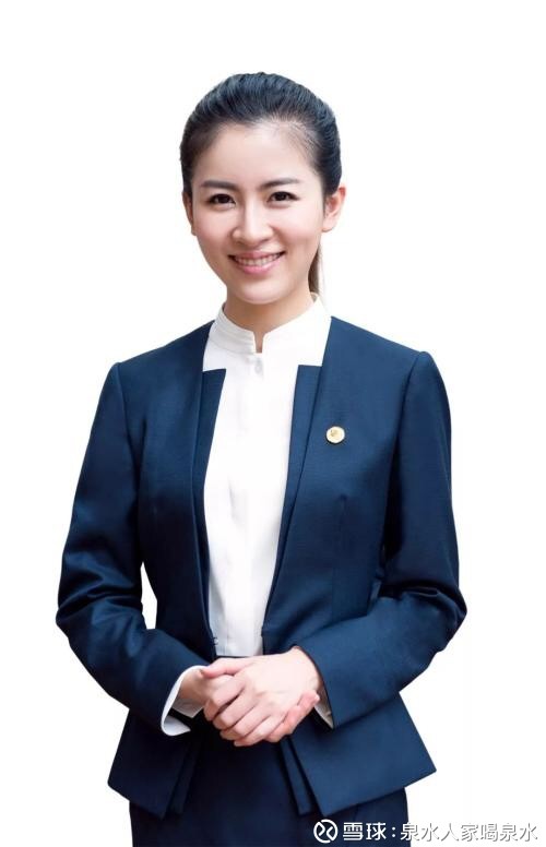 哪位说说下面这位美女是哪个证券公司形象代表啊?