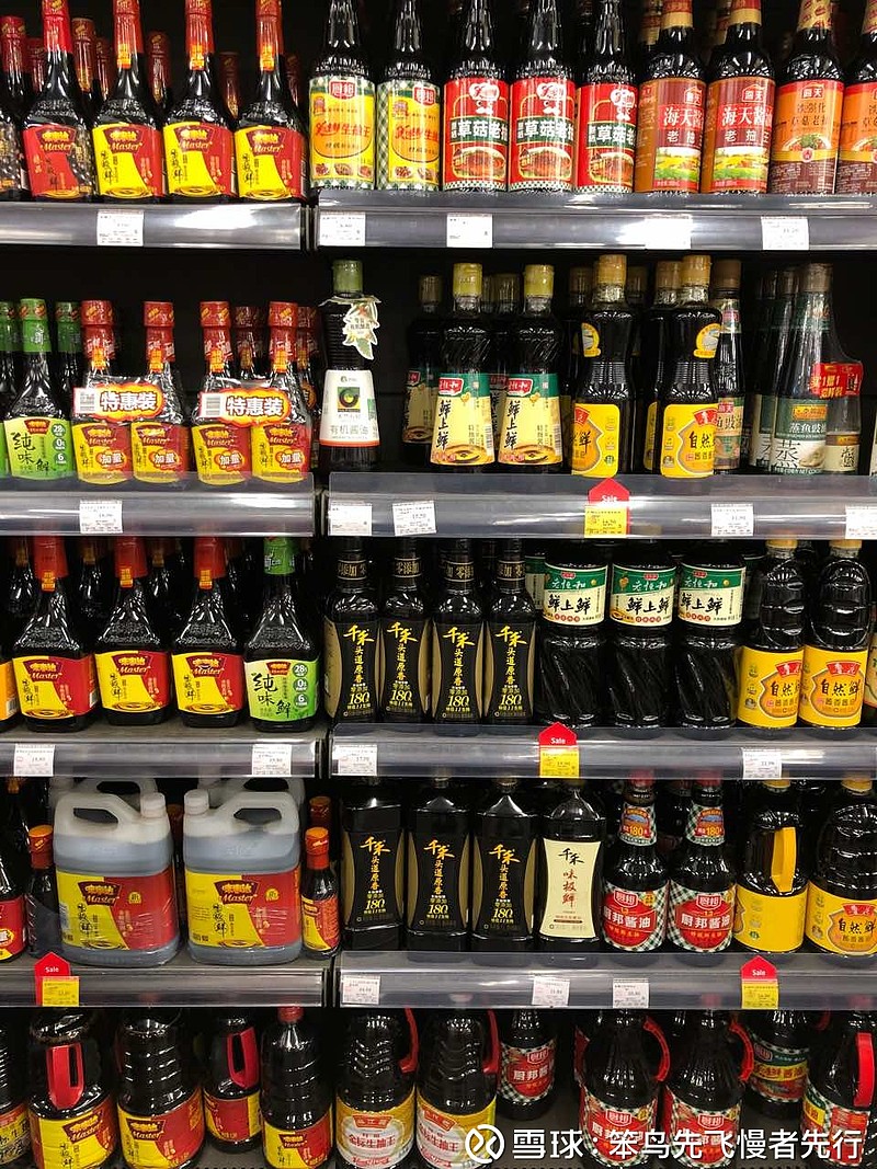 $千禾味业(sh603027)$ 坐标深圳,华润旗下的小超市,有千禾酱油,就是有