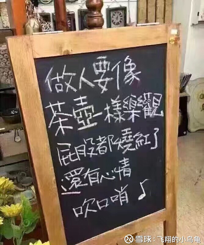 你睡你的,我睡我的,再美丽的语言也无法跟你沟通,因为我们都.