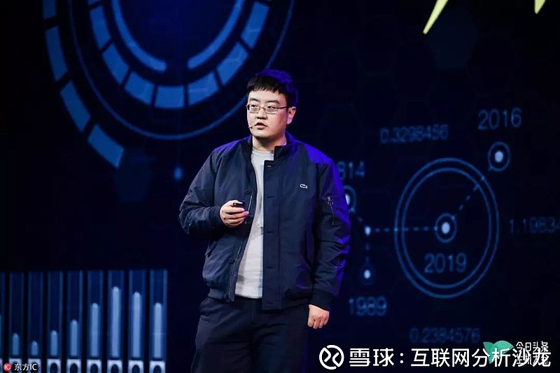 今日头条冷启动状态下别人搜不到吗的简单介绍