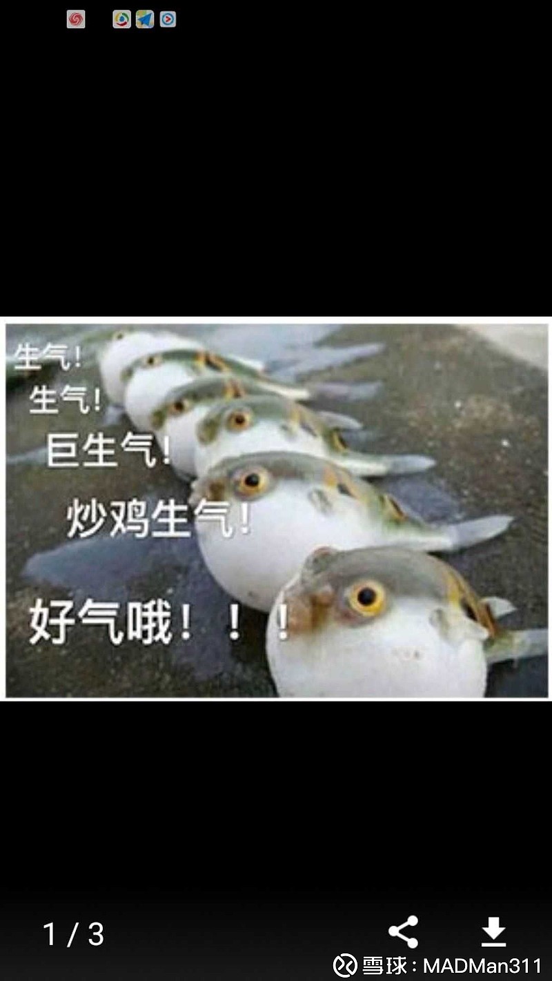 万达电影# 万达的大股东真是太在乎股价了,太能给股东输送利益了!