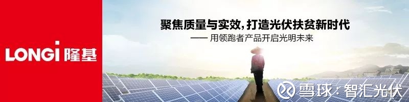 1度电 1kwh 都能干什么 来源 光伏盒子生活处处离不开电一度电是什么概念 作为光伏人你真的了解 一度电 吗 一度电 1kwh 具