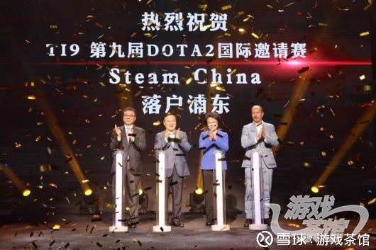 行业规范一大步,上海率先试点电竞运动员注册