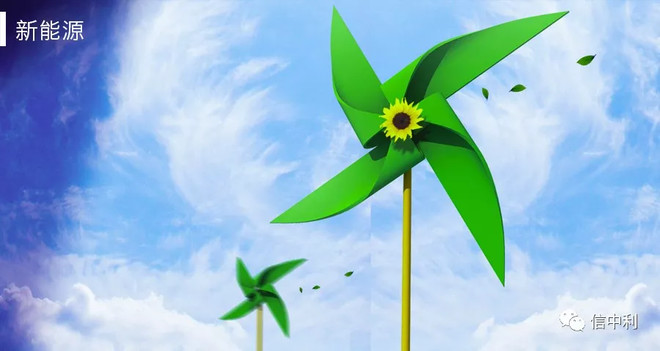 科创板集结号:信中利种子选手大起底