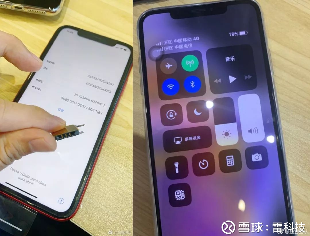 库克懵了！苹果海外版iPhone XS 惨遭破解：实现物理双卡将「雷科技Lite