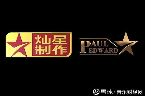 灿星ipo完成券商辅导 喜忧参半12月4日 根据证监会上海监管局披露的官方消息 灿星 文化已经顺利完成了ipo券商的辅导 如果不出意外 在最近一两个月内就 灿星ipo完成券商辅导 喜忧参半12月4日 根据证监会上海监管局披露的官方消息 灿星 文化已经顺利完成了ipo券商的辅导 如果不出意外 在最近一两个月内就