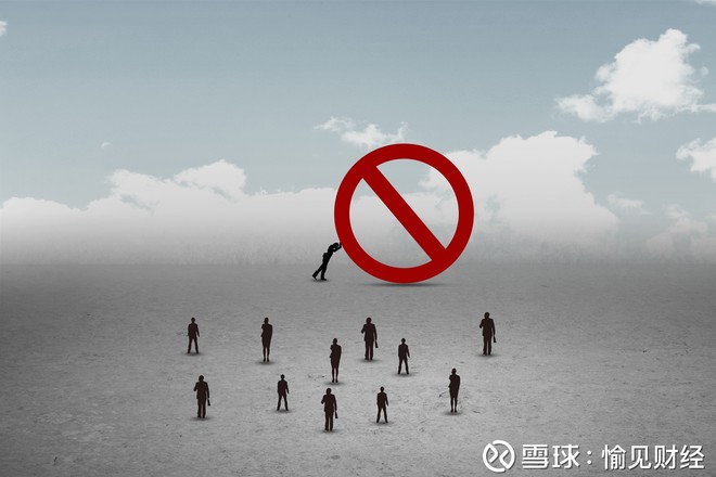 农商行不良“爆表”记