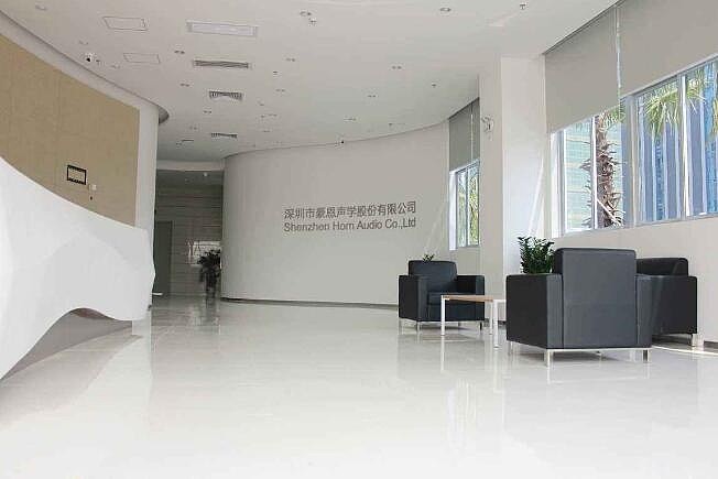 豪恩声学入职要银行流水吗 xueqiu.com