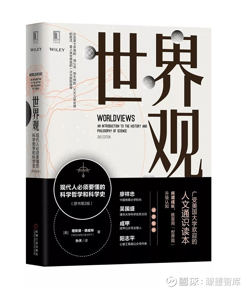 总监制:王磊监制:夏宇责编:戴丽丽 李逸博编务:张明丽