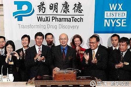 大摩：药明系估值吸引 最看好药明康德