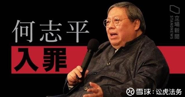 美国凭什么在海外抓了孟晚舟?漫谈长臂管辖