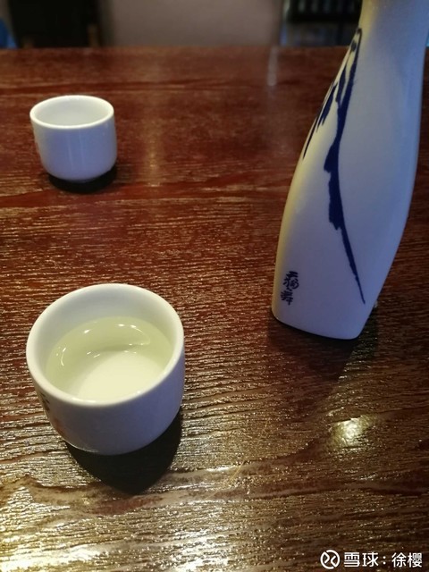 小酒一杯,热热身