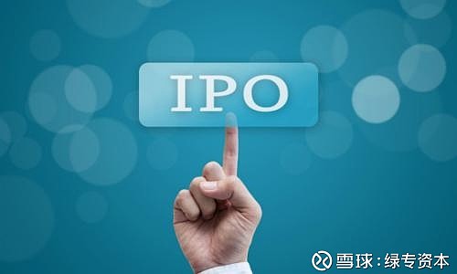 IPO上市和借壳上市企业如何选择? IPO上市和借壳是企业进入资本市场的两种重要途径,想要上市的企业该如何选择?绿专资本认为这就要先弄清楚两者 ...