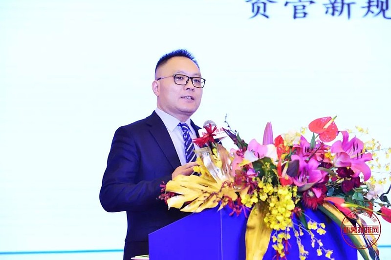 (华泰证券资产托管部总经理冯伟)(南方基金指数投资部总经理罗文杰)