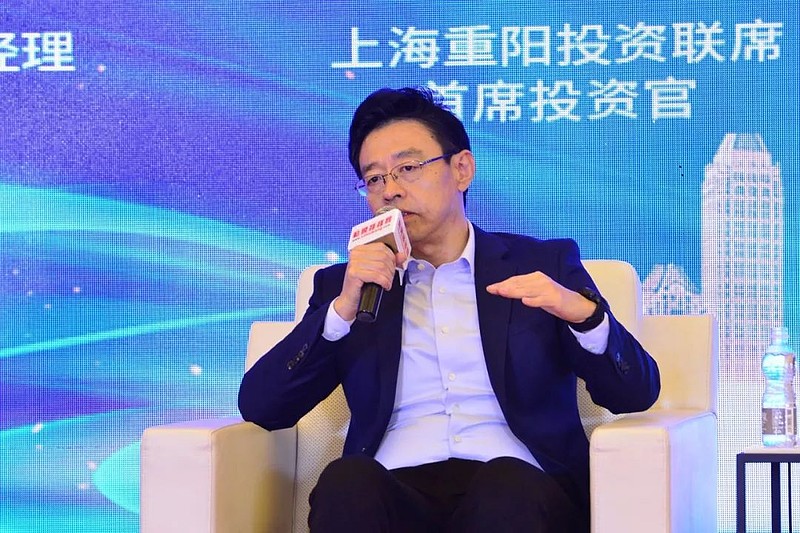 林波)(北京星石投资副总经理易爱言)(圆桌对话二)(南方基金数量化投资