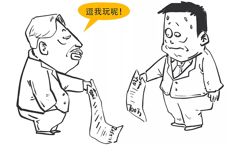 在美国,黑社会最怕不是警察,而是这个机构 $拼多多(pdd)$,$阿里巴巴