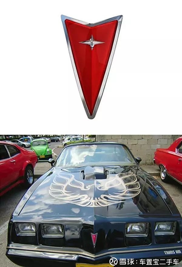 这11个车标,能认识3个就很厉害了!