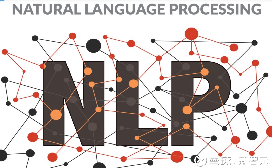清华NLP组年度巨献：机器翻译30年最重要论文阅读清单（上） 新智 ...