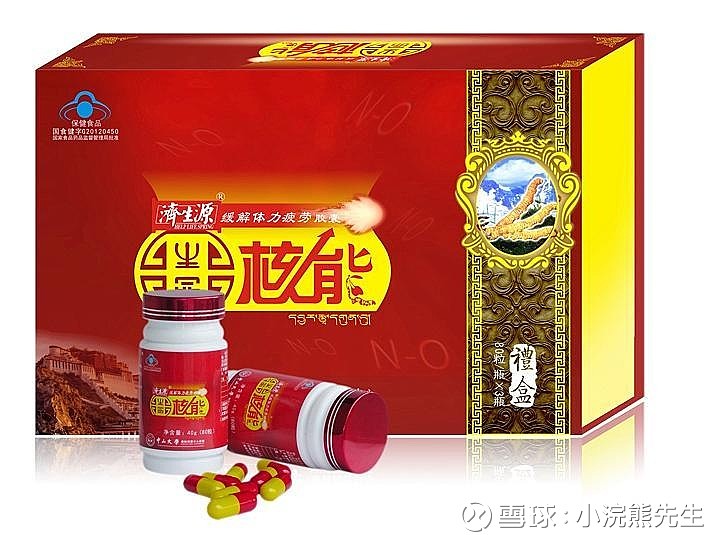 保健品之王权健,和历史中的野心家们