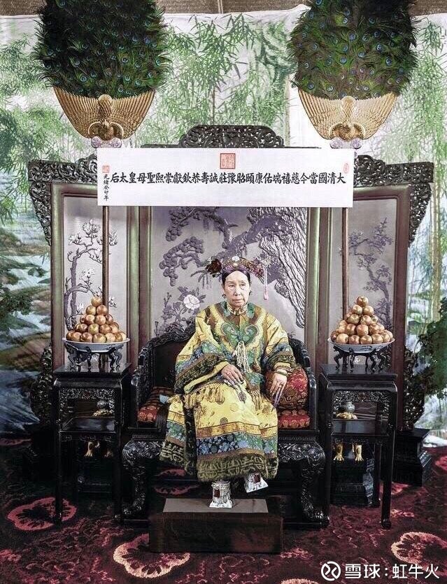 原版照片为黑白菲林照片,出自一名意大利传教士之手!