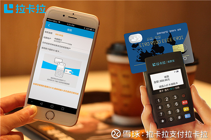 支付云是骗财的吗_支付云是什么意思_云支付是什么