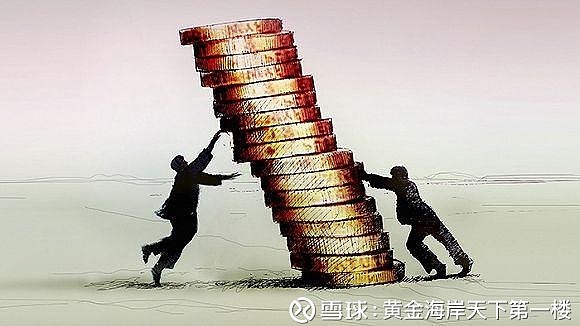 基金劣后资金（基金劣后资金是什么）《基金劣后是什么意思》